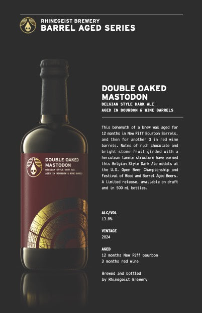 Double Oaked Mastodon - Belgian Style Dark Ale Aged in Bourbon & Wine Barrels