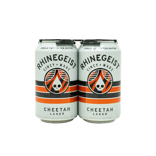 Jungle Cat - Lager