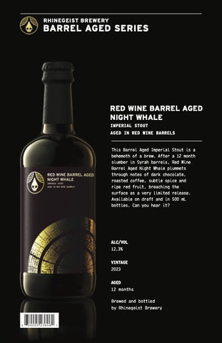 Red Wine Barrel Aged Night Whale - Imperial Stout Aged in Red Wine Barrels
